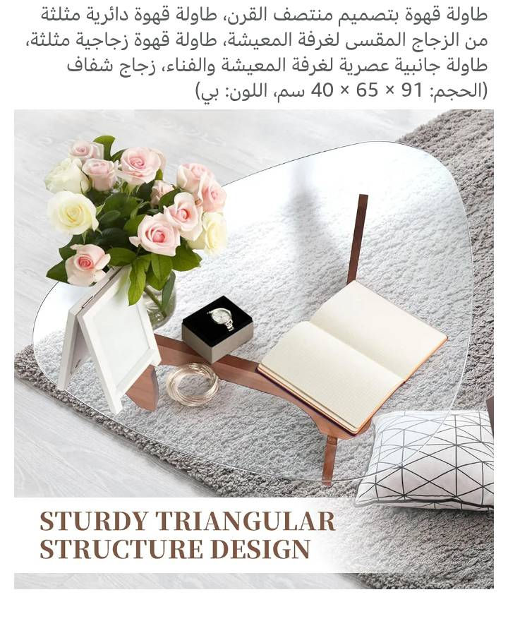 طبله وسطية بهذا الشكل والجمال اول تم 45


**إذا كنت صاحب هذا الإعلان وتريد حذفه لأي سبب، رجاءا أرسل رسالة إلى الدعم الفني**