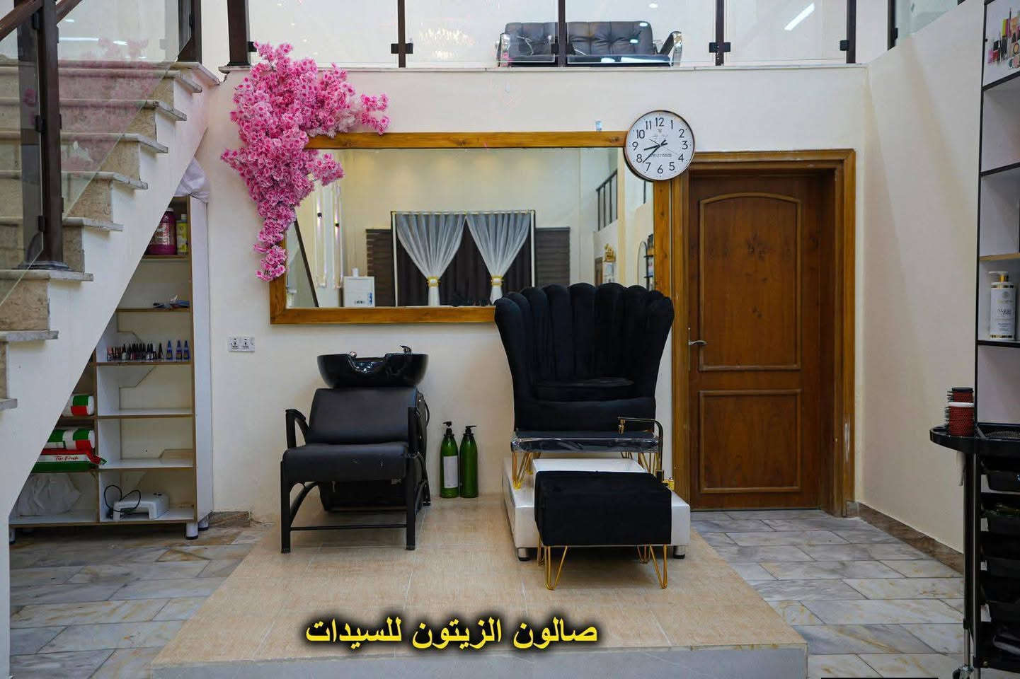 #إعادة_افتتاح_مركز_الزيتون_للسيدات 
✅بشرى سارة لكل السيدات الكرام🌹
♦️تعلن لكم #إدارة مركز الزيتون للسيدات داخل مجمع الزيتون الترفيهي والتجاري والتعليمي عن إعادة افتتاحه وتأهيله بحلته الجديدة العصرية وتجهيزاته الحديثة المتطورة وبادوات عالية الجودة♻️
💠#المركز يقدم لكم أرقى مستويات الجمال والعناية ضمن كوادرها الجديدة المتميزة وبإشراف مختصين..!
🎁 هدية الافتتاح:
 يومين مجانيين  (الجمعة والسبت) بمناسبة الإفتتاح لكافة الزبائن👩‍❤️‍👩
📅 موعد الافتتاح: يوم الجمعة القادم.
🕚 أوقات العمل: من الساعة 11:00 صباحاً وحتى 9:00 مساءً.
📍 العنوان: بغداد الشعب داخل مجمع الزيتون الترفيهي والتجاري والتعليمي مجاور مجمع الشعب السكني أو مقابل التعاون هايبر ماركت الشعب..!
📞 للحجز والاستفسار: ***********

#إدارة_المجمع 
الاثنين ٢٠٢٦/١/١٢م
