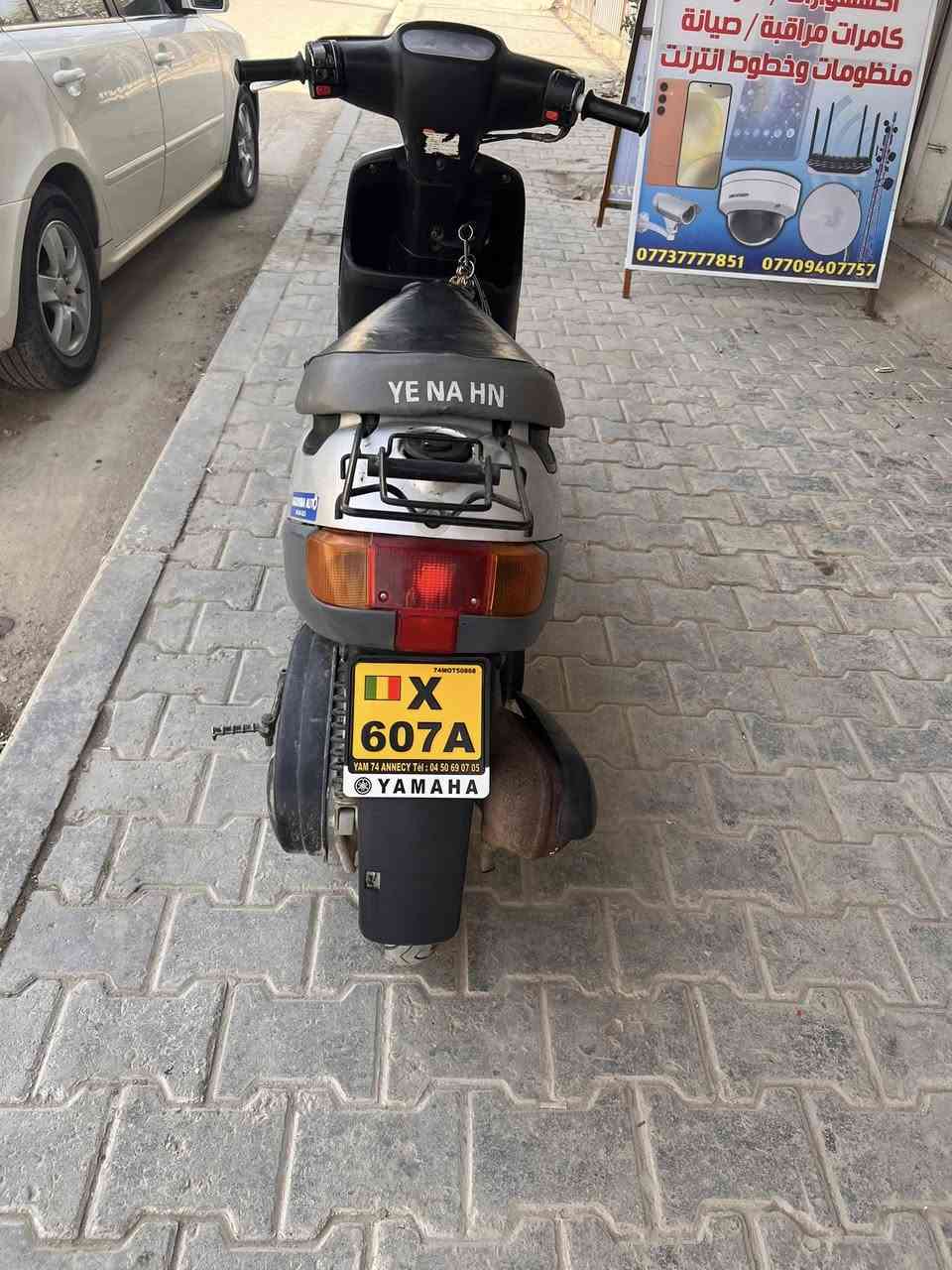 بطه للبيع كله شغال وكله بلادي مجفته مره وحده السعر ٣٥٠ ماعجبك السعر اعبر المنشور  ***********كربلاء
