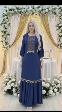 دشاديش • رمضانية