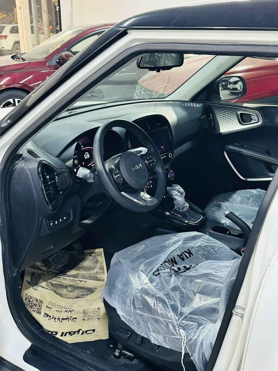 كيا صول 2025 سعر مناسب 147 قفل ***********
