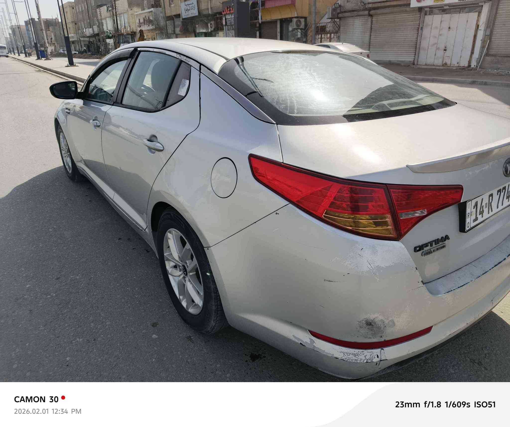 كيا اوبتما  ٢٠١٣ خليجي كفاله السياره تقريبا بيه جراد بسيط بالصندوك  مثل ماتشوف بالصور السعر١٢٥ محرك الفين كير ومحرك كفاله  *********** البصرة, العراق
