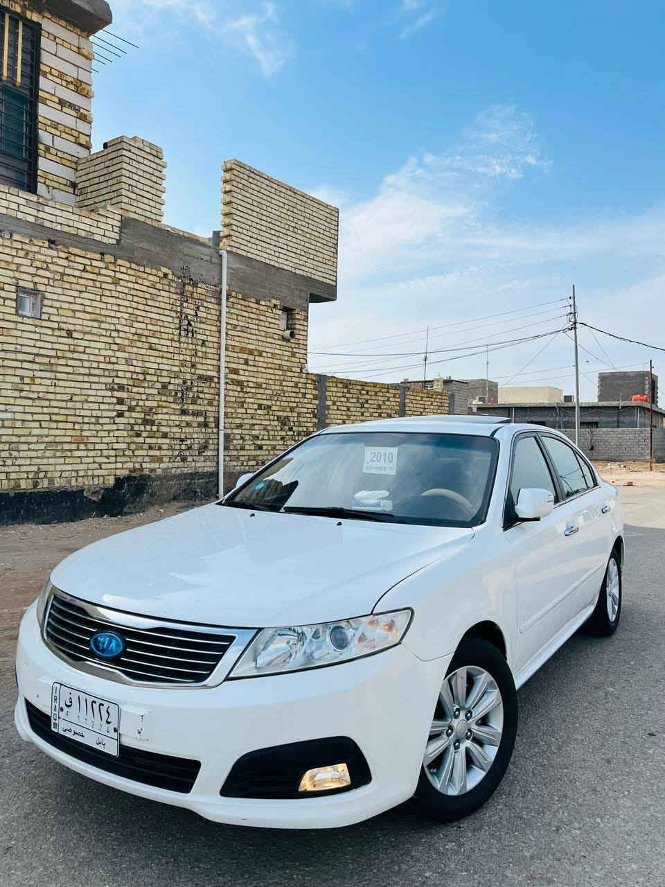 سلام عليكم
كيا اوبتما موديل 2010 
وارد خليجي رقم بابل انگليزي 
سياره بيه قطعتين صبغ بدون دواخل 
تبريد ثلج منضومه جديده .سنويه لل 29 
ويل كب .فول مواصفات بصمه وفتحه سعر 124 وبيه مجال قليل .***********
