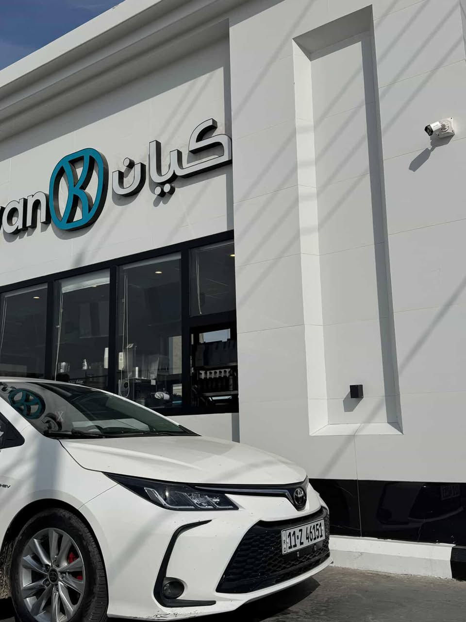 كورلا هايبرد وارد الصين
موديل 2024
فول مواصفات عده الكشن مو كهرباء 
ماشيه 10،000
مكفوله كفاله عامه
رقم بغداد ب اسمي 
السعر 157
***********
