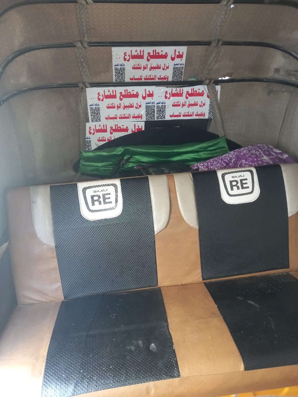 السلام عليكم تكتك ١٩ مال صاحبي اي استفسار هاذ رقمي واتساب فقط السعر ٦ مليون و٤٠٠ ***********
