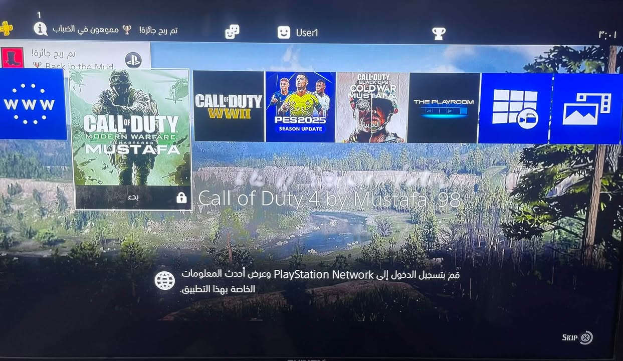 بلي 4 نص تيرا مهكر نضام ٩
ويا ٣ جوستكات ويوبي اس فاربر اصلي 
سعره ٣٠٠
عنواني بغداد زعفرانية ***********
