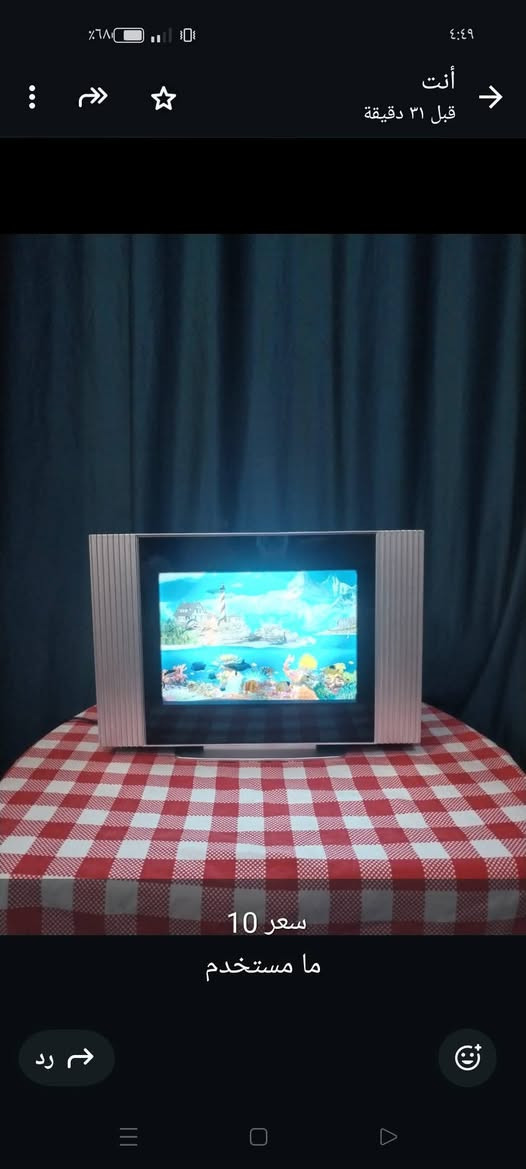 السلام عليكم
للبيع غراض نظيفه التفاصيل و الاسعار مكتوبه على الصور و بيهن مجال
اي استفسار عالخاص
رجاءا المو شراي لا يراسل


**إذا كنت صاحب هذا الإعلان وتريد حذفه لأي سبب، رجاءا أرسل رسالة إلى الدعم الفني**