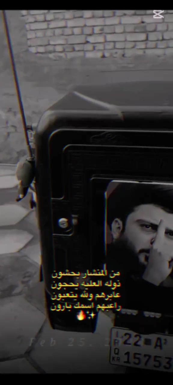السلام عليكم 
دراجه دايون للبيع رقم اربيل
موديل 2025 طالع ب2026 شهر الواحد 
وكيله نوار كفاله عامه الشراي بي خير ويدلل 
اتصال على الرقم *********** 
((تنويه الدراجه مامشتغله دلفري الغراض البيه للجماليه))
