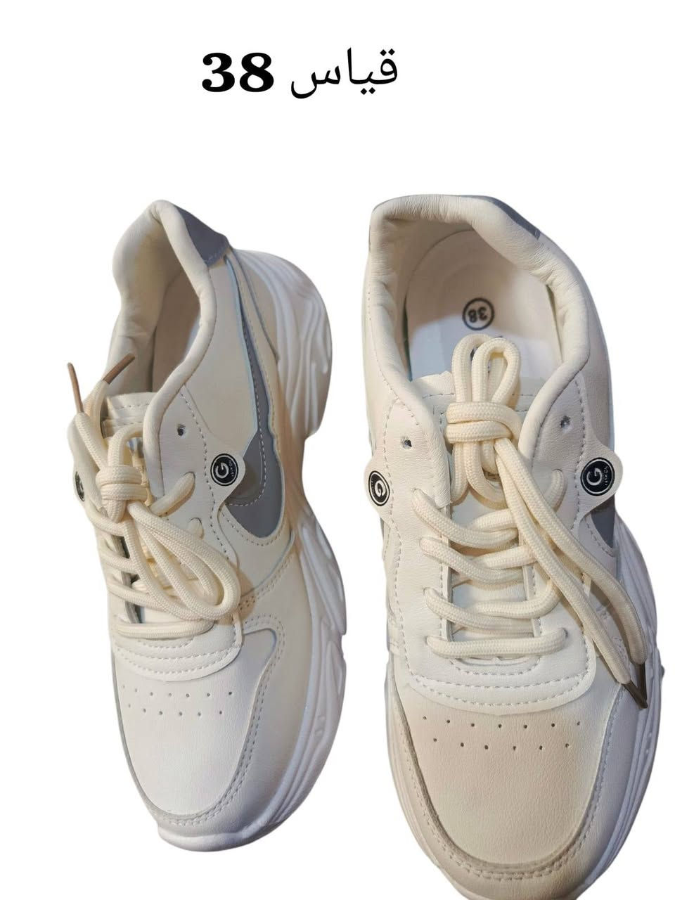 🔥 عرض خاص 🔥
احذيه رياضيه خفيفه مثل الريشه ومريحه بالمشي 👟✨
ستايل حلو وجوده مرتبه
💰 السعر فقط 10
📦 كميه محدوده
🚚 توصيل لجميع المحافظات 4
للحجز دز/ي الاسم + العنوان + رقم الهاتف
ويوصل طلبك بأسرع وقت ❤️
ترى الموديل هذا ما يبقى هواي 🔥
اللي يعجبج لا تأجلينه
📩 احجزي هسه وخليه يكون إطلالتج المميزة
ملاحضه كل طلب يعبر 4 قطع توصيل مجاني يكون


**إذا كنت صاحب هذا الإعلان وتريد حذفه لأي سبب، رجاءا أرسل رسالة إلى الدعم الفني**