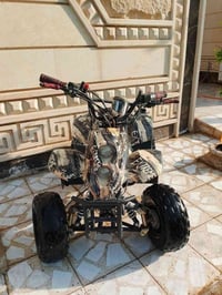 رباعية • نضيفة • الموصل