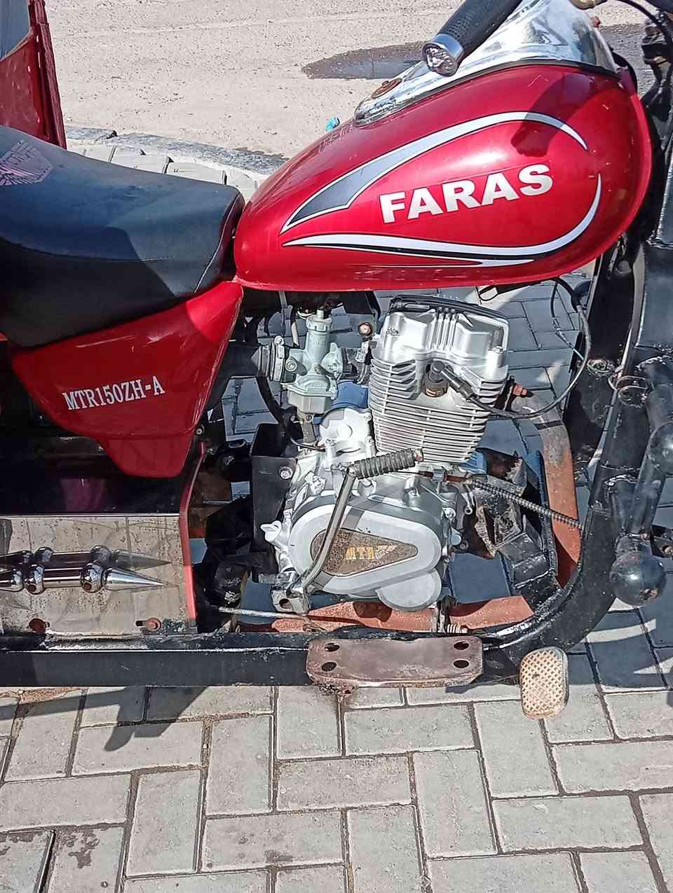 ***********9 بصره المعقل اوراق سعر مليون ونص
