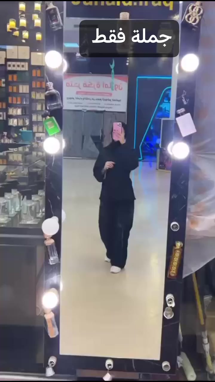 ‏تابع قناة عالم ألناقة أزياء نِغُمًآتٌ أکْتٌوٌبًر لَدٍهّ جّمًلَةّ 🎀 في واتساب: https://whatsapp.com/channel/0029VbBvq1O5PO13M73Ql53x


**إذا كنت صاحب هذا الإعلان وتريد حذفه لأي سبب، رجاءا أرسل رسالة إلى الدعم الفني**