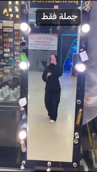 أزياء • جملة • قناة واتساب