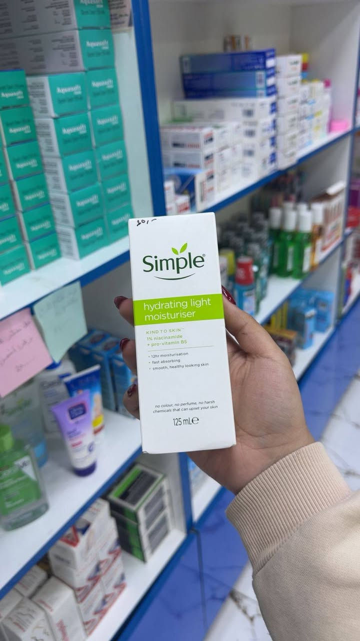 كل منتجات التجميل الأصلية متوفره لدى صيدلية عياده الوارث 
واي مشكله عدكم تخص البشرة والشعر راسلونا الاستشاره مجانا

العنوان بسماية الشارع العام قرب مدخل البي وكافيه مستربن

يتوفر توصيل للحجز والاستفسار خاص او على الرقم 
***********
