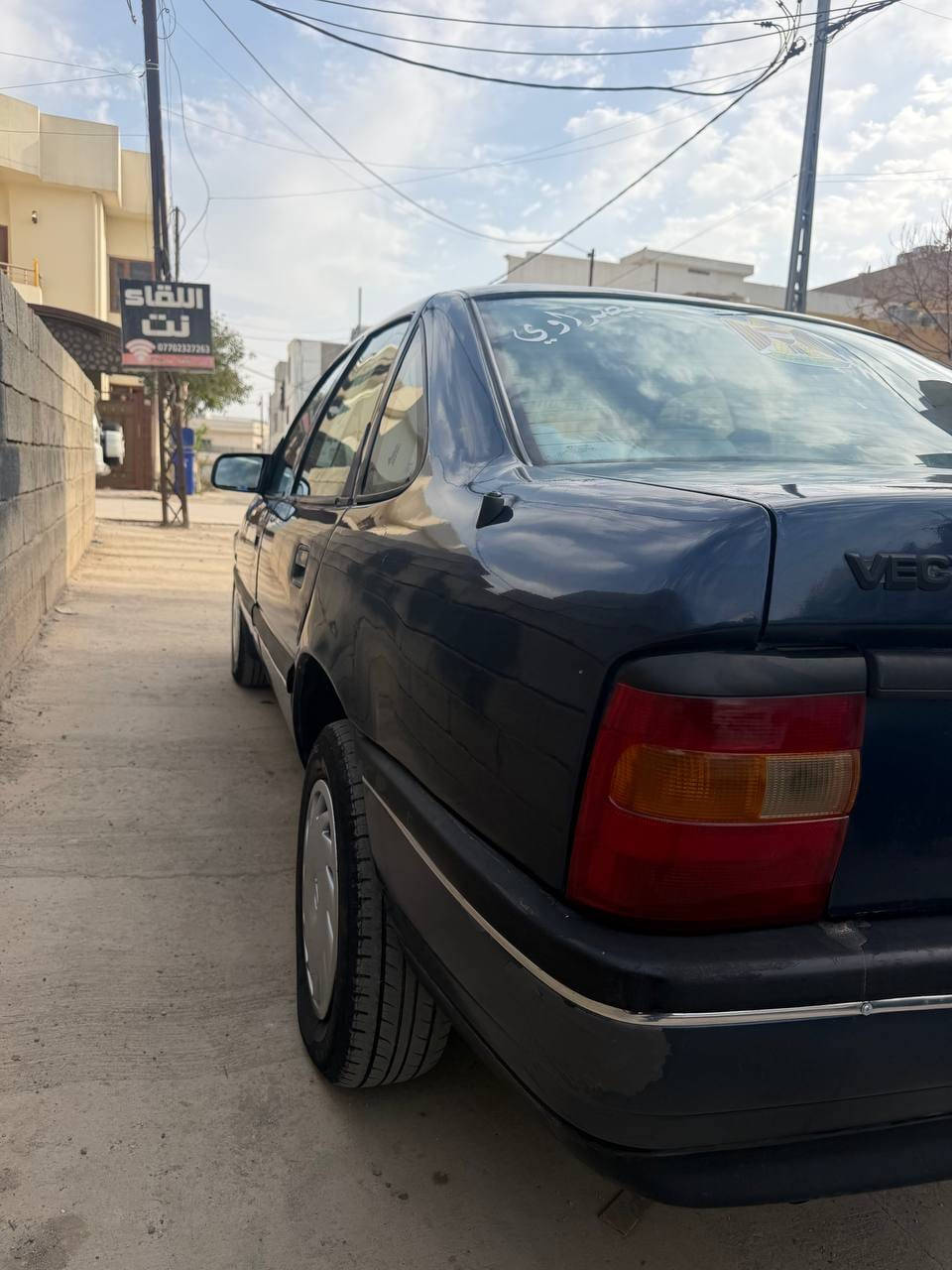 اوبل موديل 1991 رقم بغداد مشورع وطني ل 27 
كير محرك بلشرط  صبغ عام جماليه مكفوله من ضربه
سعر 37 وبيها مجال 
مكاني كركوك تصل وتدلل
*********** شرط تحويل
