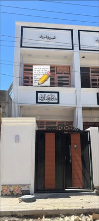 مشتمل للبيع المساحه ٧٠ متر الواجهة ٣ونصف والنزال ٢٠ يحتوي على  استقبال...