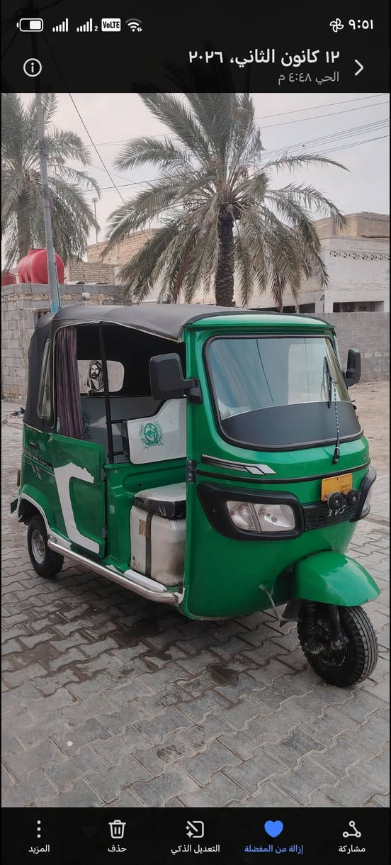 سلام عليكم بيع مستعجل تكتك2021 تي في اس مكفوله كافاله عامه رقم وسنويه والوحه المكان واسط قضاء الحي رقم ***********
