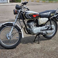 نامي برو • برو 19 • خاص