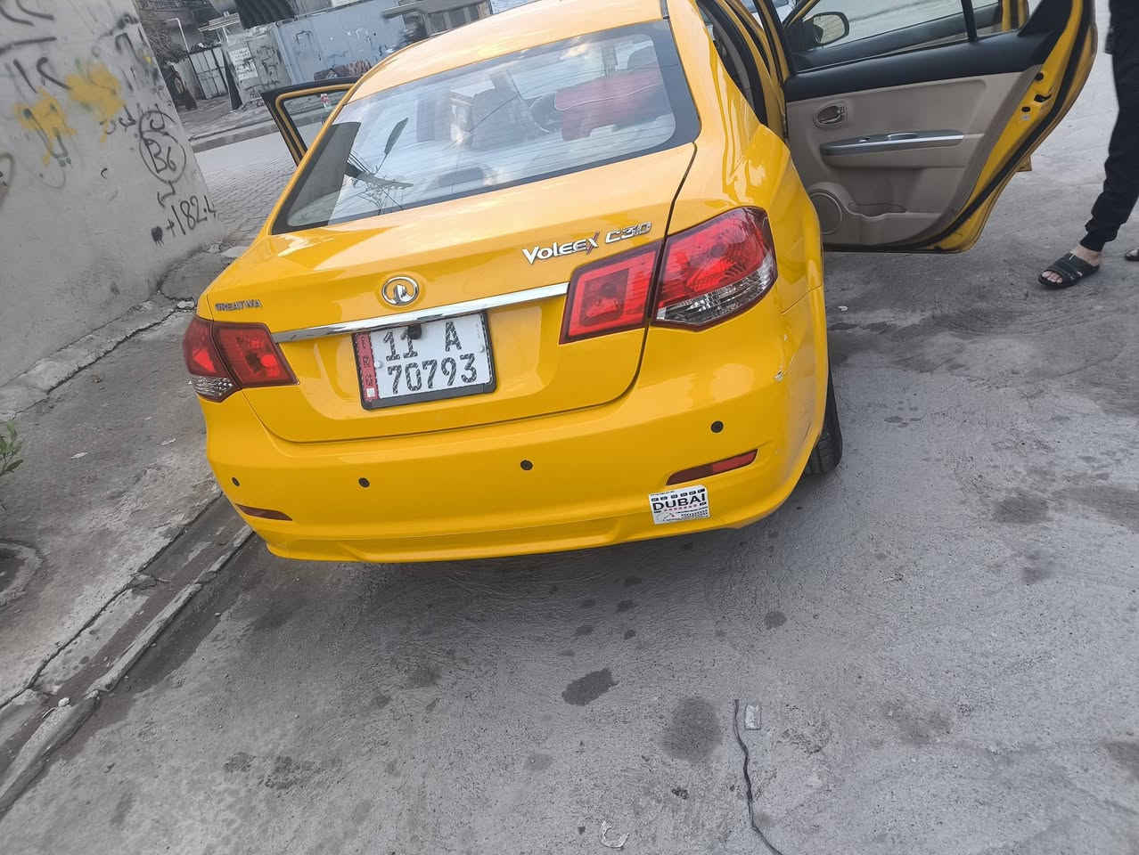 2015 كرتويل بسمي رقم بغداد مشروع وطني بيهه راس الجاملغ بس الباقي بلاد دفتر بانزين بيهه غير متواجد عل فيس ***********
