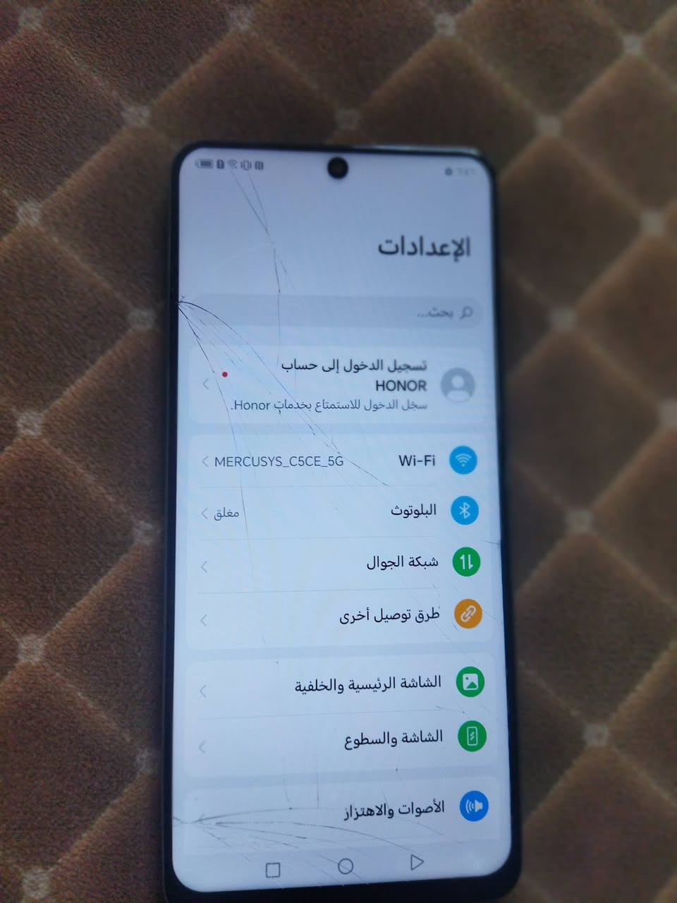 السلام عليكم عندي موبايل اسمه هونرx9موبايل كلشي مابيه بس بيه كسور ذني بشاشة لمس  مالمس سلس طبيعي ذاكرة 256المكان الغراف


**إذا كنت صاحب هذا الإعلان وتريد حذفه لأي سبب، رجاءا أرسل رسالة إلى الدعم الفني**