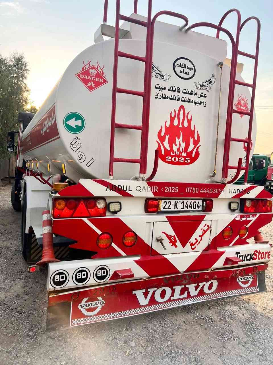 سلام عليكم تنكر فولفو موديل 207كيروتوماتيك صاصي بلادي رغم ربيل بسمي حموله 16حجم 420سعرتصل***********
