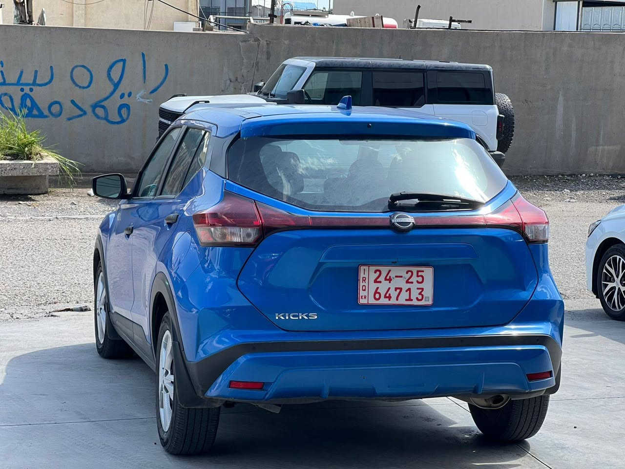 Nissan kicks 2023s
نسیان کیکس نمونە لە جوانی بێ سبوغ بێ ئێرباگ تەنها کەمێک سەری چەملغی کارتە باقی بەشەرت
ڕەقەم کاتی سێ مانگی لەگەڵە سەیارەیەکی هەرزان و ماڵی دۆستە 
شوێن هەولێر  معرەز سەفوان
نرخی ١١٥$ وەرەقە ومجال
***********
***********
