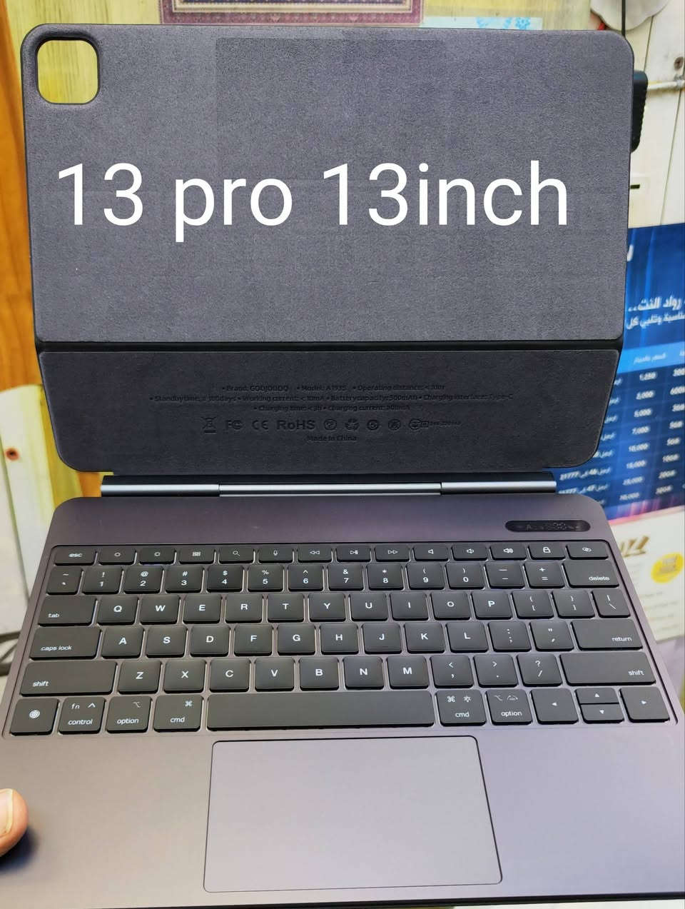 ماجك كيبورد ايباد ابل 

11inch سعر 40 الف 

13inch سعر 50 الف

للتواصل ***********

توصيل كل العراق 5 الاف
