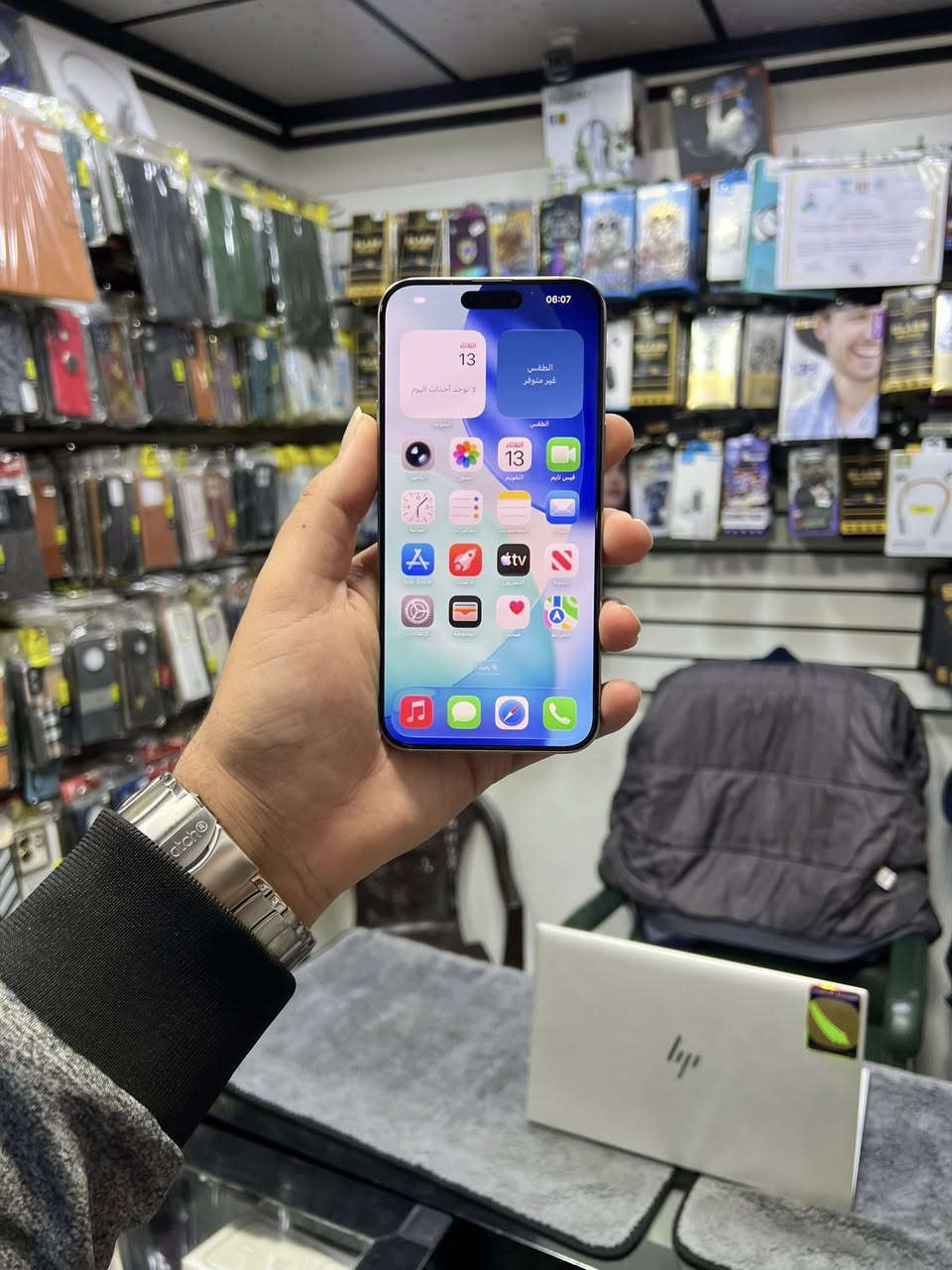 للبيع فقط
15 برو ماكس

جهاز نظيف وشرط ما مفتوح وحاسبة نورمال بدون غراض

ذاكرة 256 

بطارية 96‎%‎

تك سيم 

نموذج M

شراي تعال خاص او اتصل

***********

***********

سعرو مليون و25
