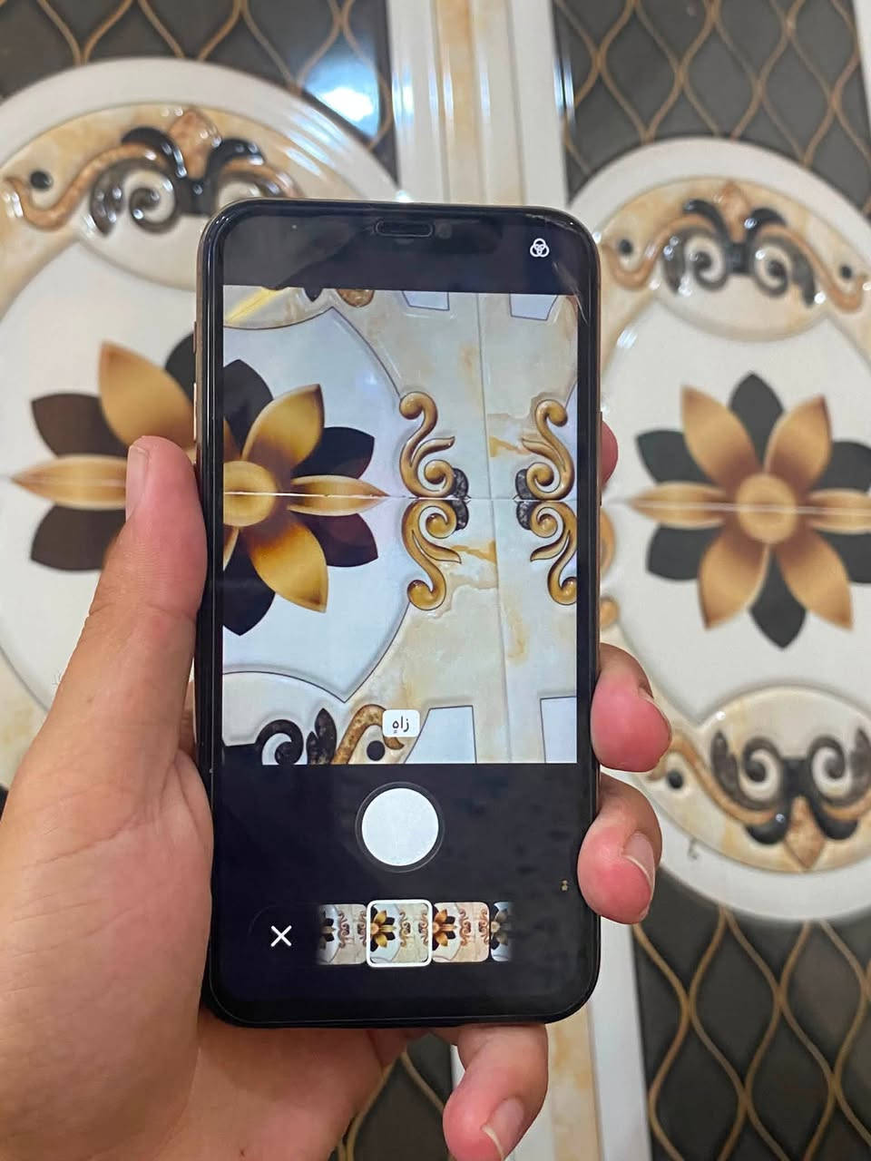 ايفون 11برو جهاز نضيف للبيع بطاريه 100سعره ٢٠٠بيه مجال ويرهم مراوس ***********
