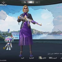 مستوى ٧٤ • ماستر • ربط ايميل