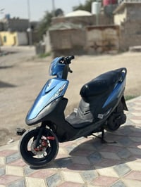 ماكس • المكينه مامفتوحه • كزيزه