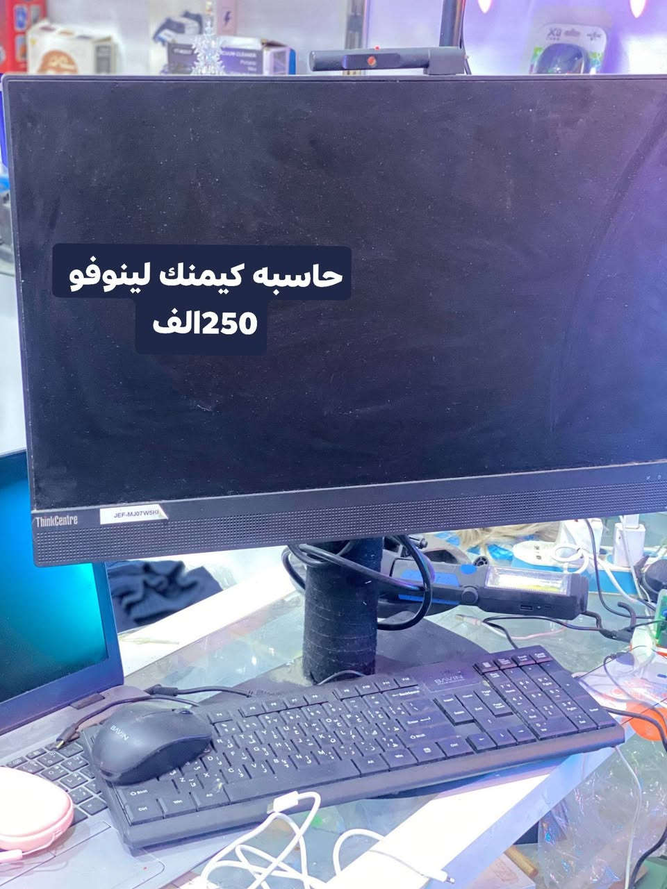 سلام عليكم 
متوفر تصفيات محل امزونيات متنوعه 
الاسعار مكتوبه على صور 
متوفر توصيل جميع المحافظات 🇮🇶 
***********

رابط قناه التلي.

https://t.me/johiojgal13gdfhgy12685xnxnbnnjo
