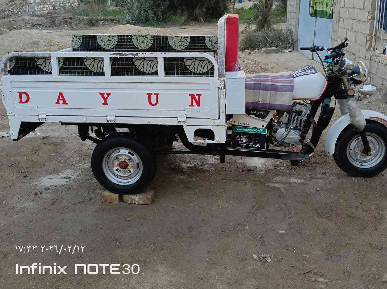 سلام عليكم ستوته للبيع مديل 2016 اوراق اصولي كهربائيات كله شغاله ستوته نضيفه تواير جديده سعر 1650وبيه مجال حك جيه ***********
