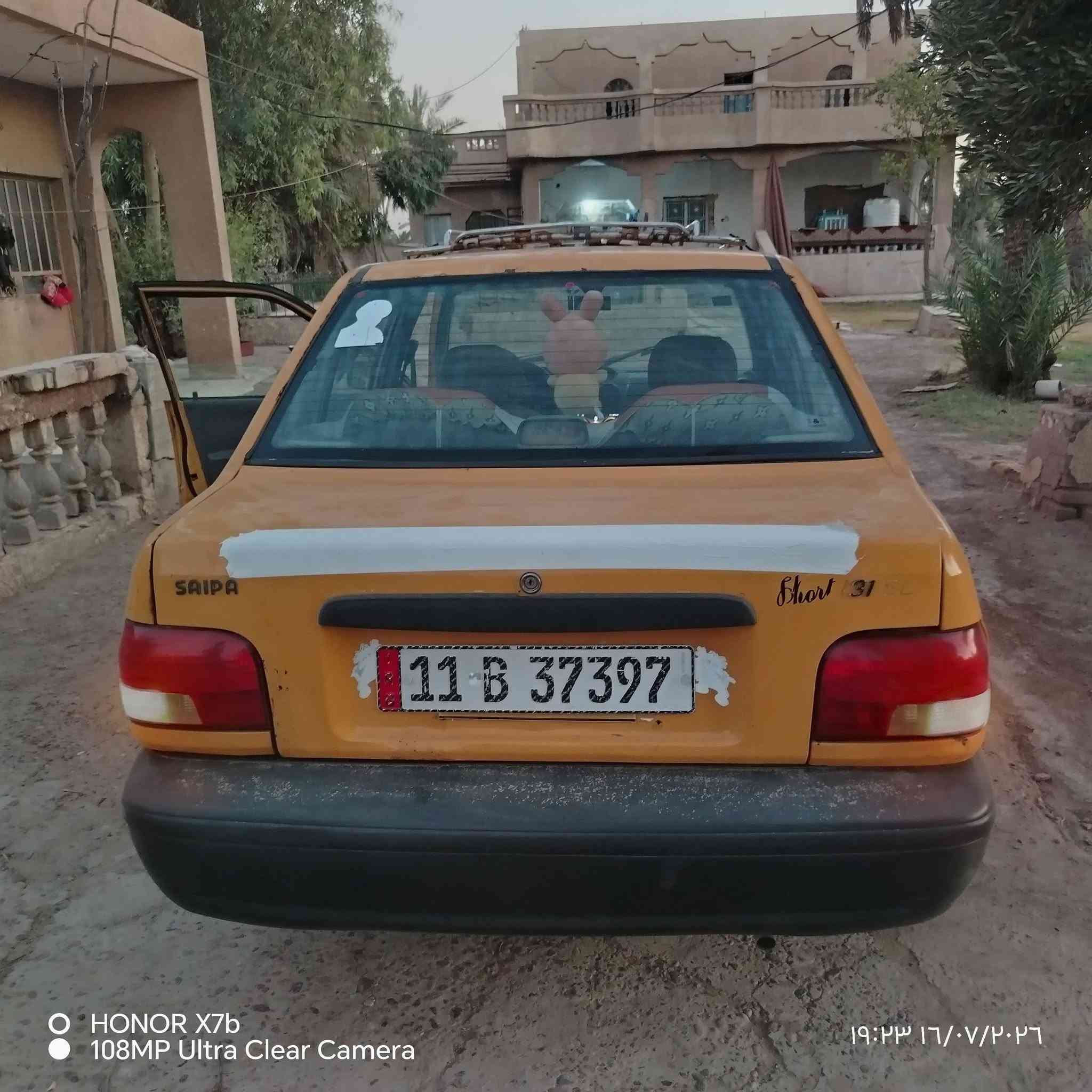 سايبا موديل 2011 دشبول 12 سياره جاهزه من كلشي تخم تاير جديد صدر جديد تخم دبلات جديد انسه شي اسمه طسه. سياره خير من الله كير محرك نضيفات تجي وشوف بعينك ترايك للبصرة خياسات ابد مابيها شواصي نظيفه. شاشه اندرويد جيل 7 تحويل شوكت ميعجبك لو تريد تحول بنفس اليوم احولك هيئه وغرامه مصفره . نقصها فقط تبريد وتوكل على الله السعر 25 وبيها مجال ممتواجد فيس ***********

