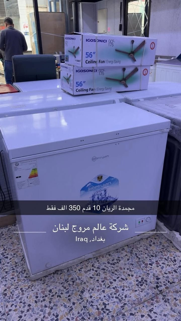 اهلا وسهلا متابعينا 

عروض خاصة وكمية محدودة

سارعوا بالحجز للحجز والاستفسار خاص


**إذا كنت صاحب هذا الإعلان وتريد حذفه لأي سبب، رجاءا أرسل رسالة إلى الدعم الفني**