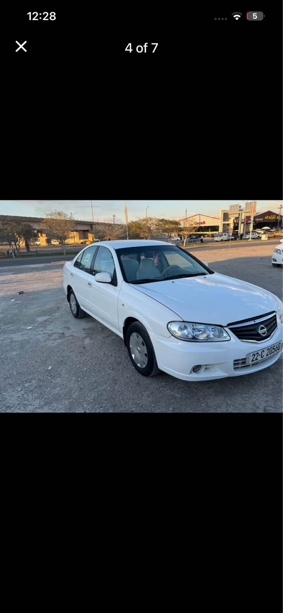 ‎***********
***********
110$
2010
نيسان صني ياباني سپي به فري بوي بوياخ ته ن ها سي شوين ساردي بچوكي‎ طوز, صلاح الدين
