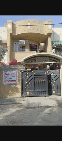 بيت • ١٠٠م • طابو ملك