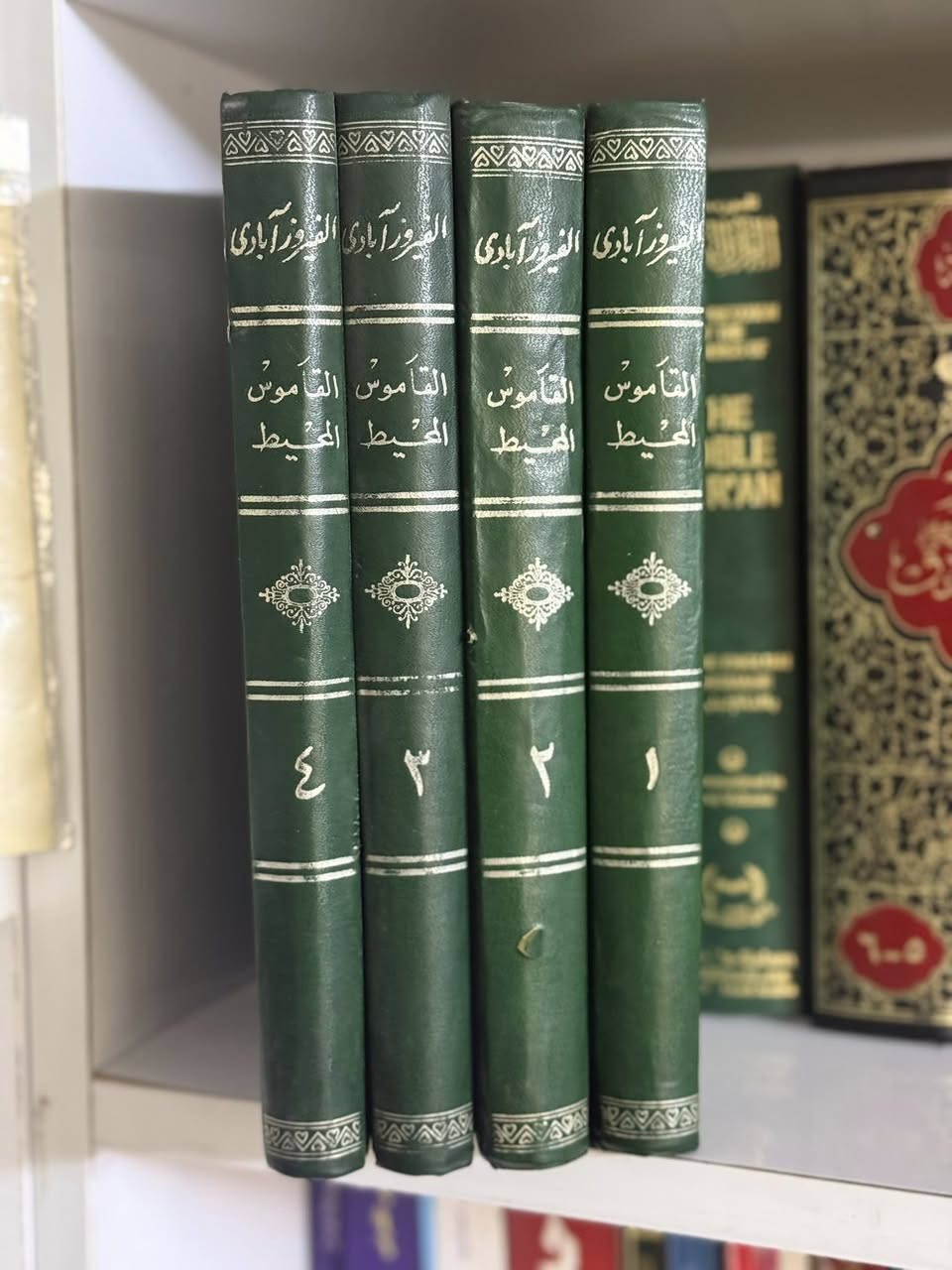 السلام عليكم موسعات جديدة غير مستخدمة للبيع
1 موسوعة فقة السنة دار نوبلس ١٢ مجلد 

جديدة ٣٠ الف فقط 
٢ موسوعة نهج البلاغة للإمام علي بن ابي طالب ١٠ مجلدات ٢٥ الف 

٣ موسوعة صحيح مسلم ٦ مجلدات ٢٠ الف
والان انتهينا من الموسعات بحجم 12*17 

اما الان كتب الحجريّة. 
الأول كتاب القاموس المحيط ٤ مجلدات 
حجرية ٥٠ الف
 
وكتاب فتح العلام لشرح بلوغ المرام ٤٠ الف 

والأخير والثالث هو حواشي تحف المحتاج ١٠ مجلدات اطلسي بسعر ٦٠ الف 

متوفر توصيل لكل العراق 🇮🇶 
متوفر شراء واستبدال كتب 
في حال لم يضهر زر المراسلة يرجى الاتصال او على الرقم او مراسلتنا على الواتساب *********** 
مدير مكتبة التراث الأندلسي سيد محمود

