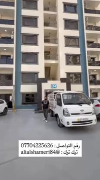 لتفاصيل أكثر اتصل 👇♥️