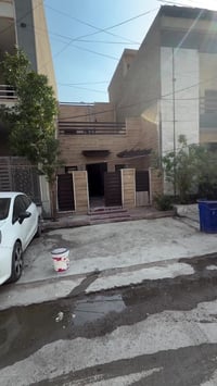 اي استفسار واتساب 07881711879