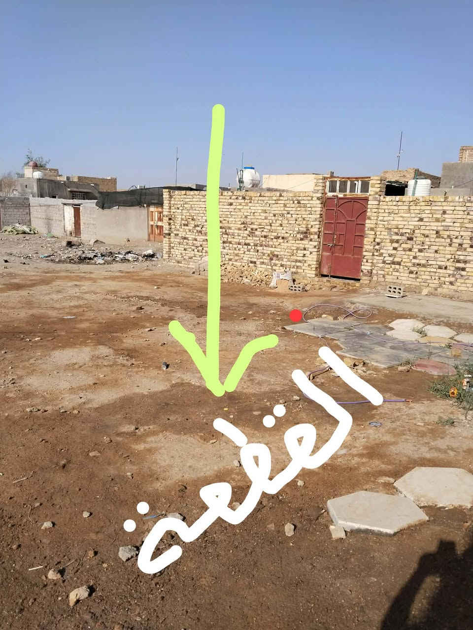 سلام عليكم .. قطعه زراعي سند ٢٥ موقعه الزراعي حي الحريه  كاع ال شعلان الشارع البصف الطابو بين شارع الحولي وشط الدغاره موقعه حلو وشوارع مرتبه ماي اساله  وكهرباء باب القطعه واجه القطعه ١٢م ونزال ١٥م واجه القطعه مسيجه طابوك سعر القطعه ١٨  تباع كله او نص القطعه الرقم .. ‏‪***********‬‏
