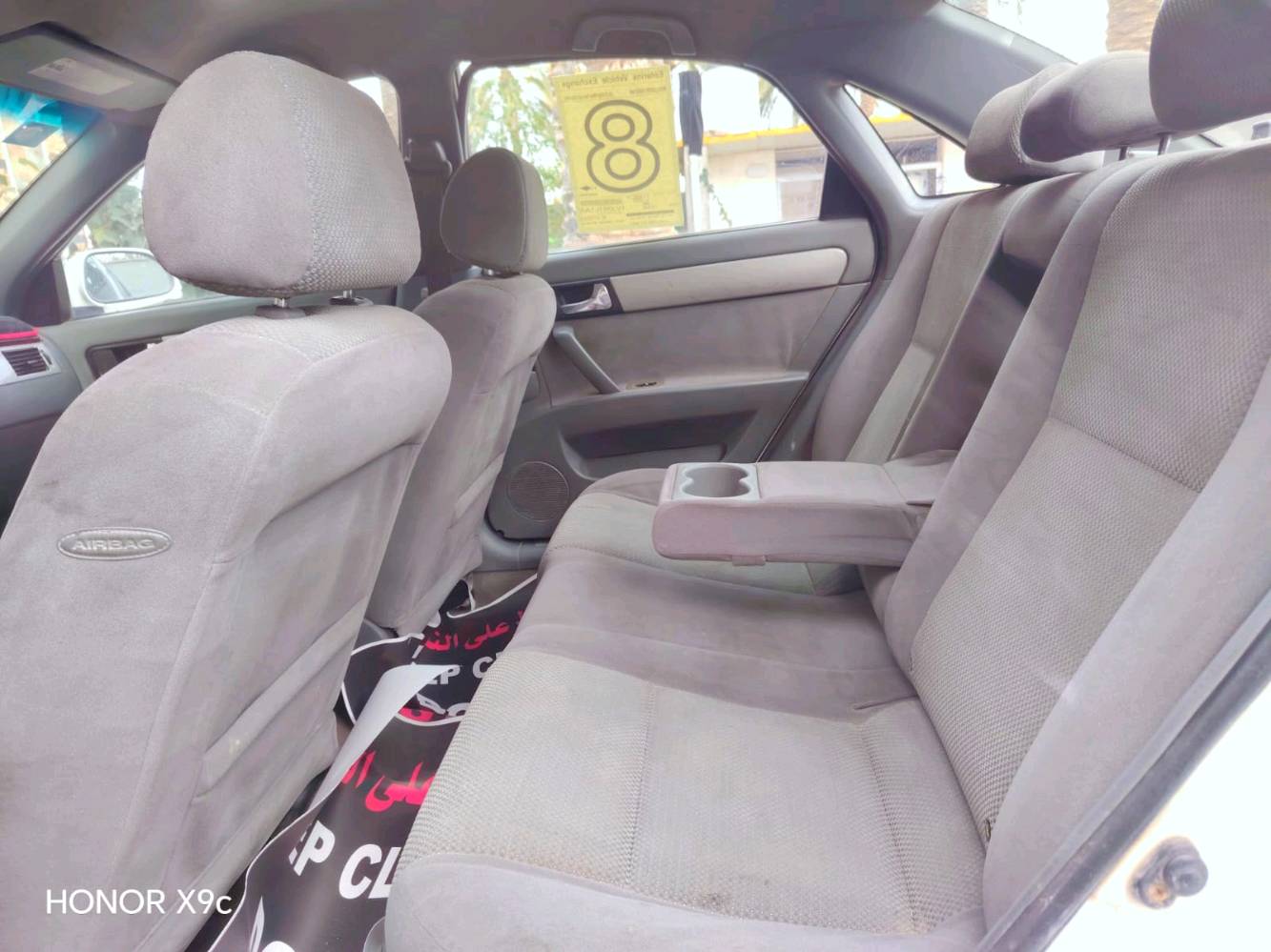 سلام عليكم عيدكم مبارك
اوبتره فورنزا اتماتيك موديل 2008 رقم بغداد سنويه ٢٠٣٠ جديده شرط تحويل
محرك وكير اتماتيك ٢٠٠٠ بلاديات مرغوبات
تبريد منضومه كامله جديده شرط ثلج تخم تاير جديد حداديه امامي وخلفي جديده نعومته فول مابيه كل نقص كهربائيات كله شغاله سنتر كامله شاشه لمس كامره خلفيه السيارة كل نقص ما أبيها ملاحظه سياره بيه ٣ قطع صبغ بدون  ضربه دواخل ومعجون فقط صبغ
مكاني صويره سعر ٦٥ ورقه *********** *********** 