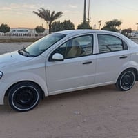 افيو • ٢٠٠٩ • محرك نظيف