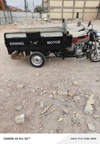 ستوته • موديل ٢٣ • كفاله عامه
