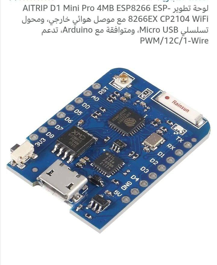 خارطه واي فاي السعر 15 الف


**إذا كنت صاحب هذا الإعلان وتريد حذفه لأي سبب، رجاءا أرسل رسالة إلى الدعم الفني**