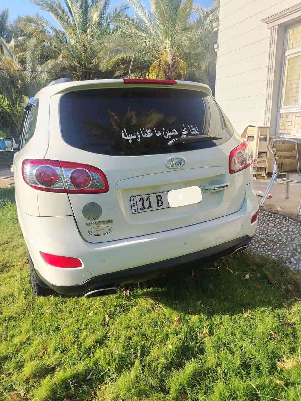 السلام عليكم
سنتافي 2010 مكينة 6 سلندر 3500 بأسمي تحويل ثاني يوم و السونار موجود 
تبريد ثلج 3 قطع 
مواصفاتها معروفة 
فور ويل فتحة سقف مثبت سرعة حساس خلفي 
مكان بابل الكفل 
#السعر 137 و بيها مجال 
***********
***********
