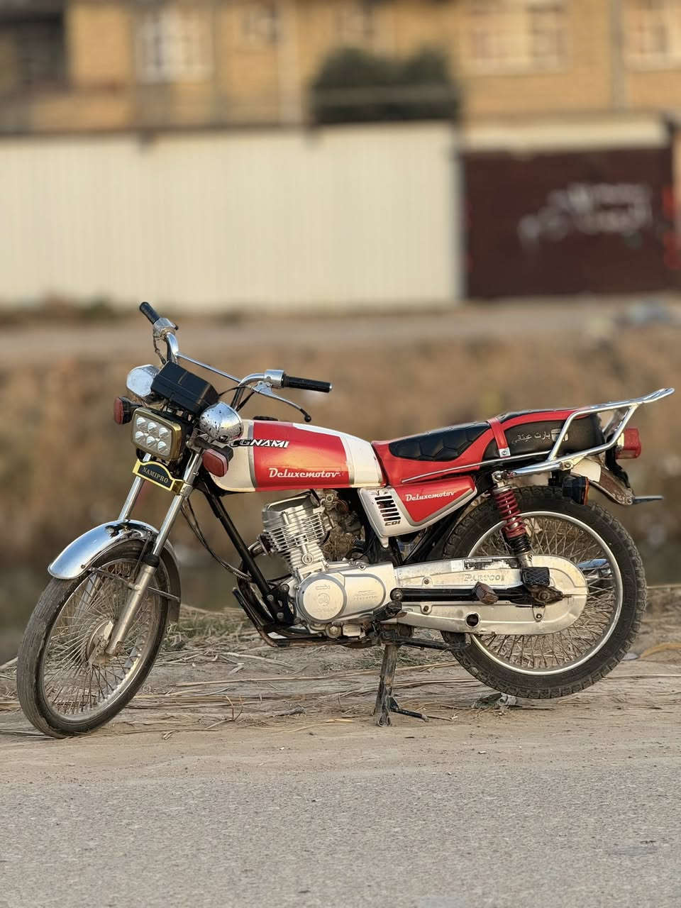 السلام عليكم 

للبيع نامة 2020 أوراق اصولي 5اوراق جاهزة ومكفولة مكينة ناعمة وما مفتوحة شرط ماناقصها شي سعر ٦٥٠ مكاني شطرة 
***********
