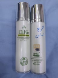 مستحضرات تجميل • عناية شاملة • توصيل لكل العراق