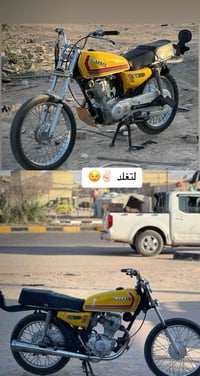 دراجه للبيع • دراجه 2022 • دراجه اوراق كامله • دراجه مكينه غير مفتوحه ...