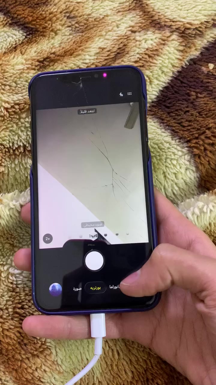 11 برو ماكس 256
بطاريه 77 بلادي
مبدل شاشه ومكسوره وضهر مفلش 
وكامرات الخلفيه يوم تشتغل ويوم متشتغل بكيفها
وفيس ايدي مشكله يطلعلي جان مابي شي اليوم يقره عدي مشكله في بصمه الوجه 
عنوان بغداد الزعفرانيه
سعره 125 قفل قفل


**إذا كنت صاحب هذا الإعلان وتريد حذفه لأي سبب، رجاءا أرسل رسالة إلى الدعم الفني**